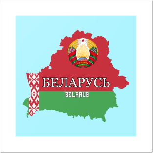 Belarus flag & map Posters and Art